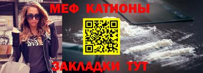 герыч Ливны