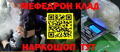 наркотики Ликино-Дулёво