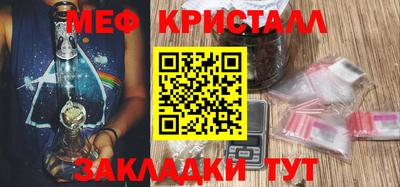 mdma Лесосибирск