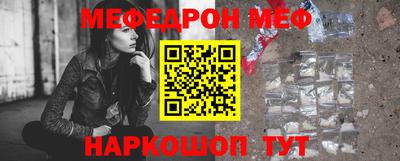 mdma Лесосибирск