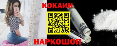 наркотики Ликино-Дулёво