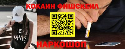 mdma Лесосибирск