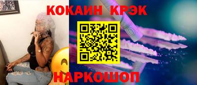 mdma Лесосибирск