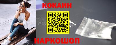 наркотики Ликино-Дулёво