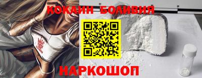 наркотики Ликино-Дулёво