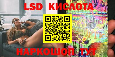 наркотики Ликино-Дулёво
