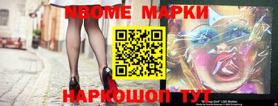 mdma Лесосибирск