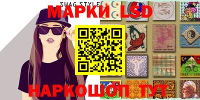 mdma Лесосибирск