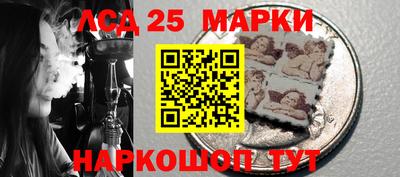 mdma Лесосибирск