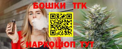 наркотики Ликино-Дулёво