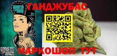 mdma Лесосибирск