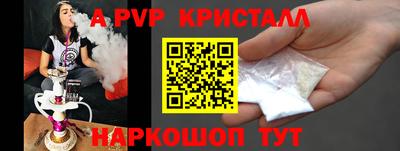 наркотики Ликино-Дулёво