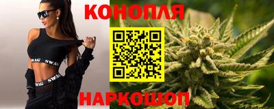 наркотики Ликино-Дулёво