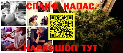 наркотики Ликино-Дулёво