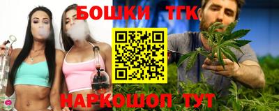 mdma Лесосибирск