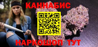 наркотики Ликино-Дулёво