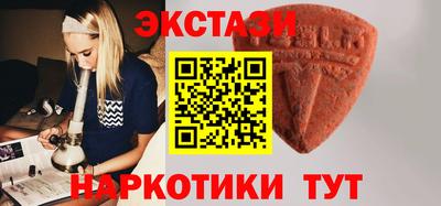 mdma Лесосибирск
