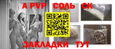 наркотики Ликино-Дулёво