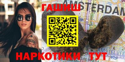 mdma Лесосибирск