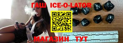 mdma Лесосибирск