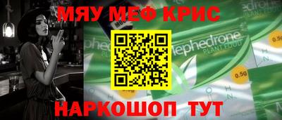 наркотики Ликино-Дулёво