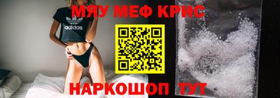 герыч Ливны